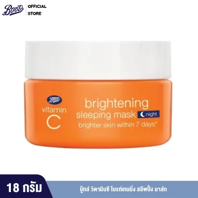Boots Vitamin C Brightening Sleeping Mask 18G