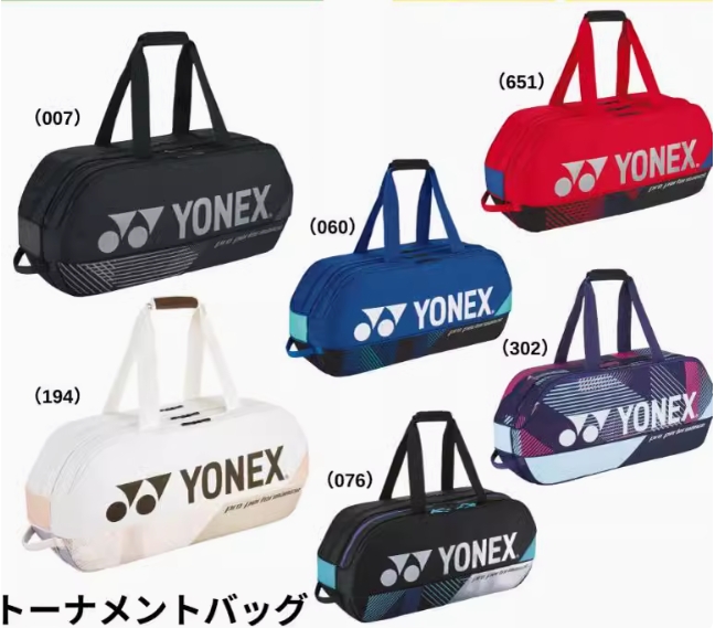 Yonex Ba92431Wex Badminton Bag ราคา 1,890 บาท*ส่งฟรี