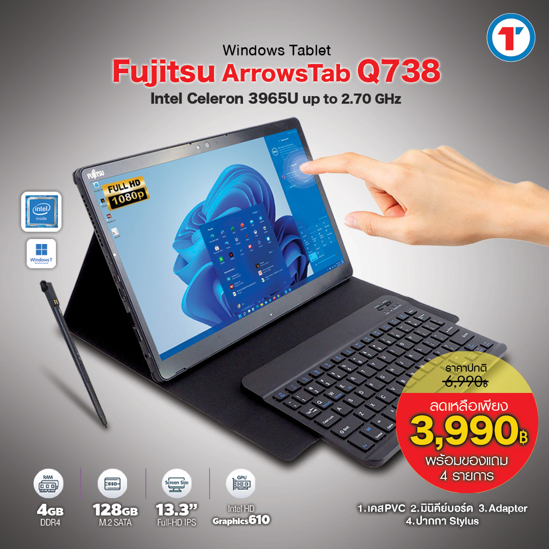 Windows Tablet Fujitsu Arrowstab Q738 Intel Celeron Gen 7 /Ram 4Gb /Ssd 128Gb /13.3" Full-Hd Ips /Wifi /Bluetooth /Used in Good Condition by Totalsolution ราคา 3,990 บาท*ส่งฟรี