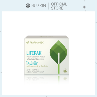 ไลฟ์แพ็ก | LifePak