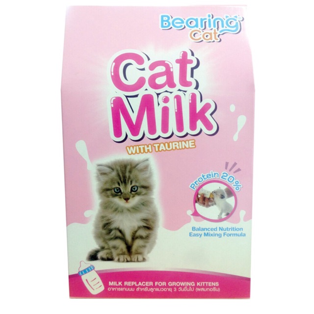 นม แบบผง『Cat Milk』อาหารเสริมเเทนนมสำหรับลูกแมว ▶ สูตรปรับปรุงใหม่