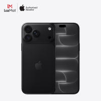 iPhone 18 Pro Max