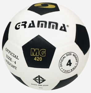 สินค้า Gramma ลูกฟุตบอลหนังอัด เบอร์ 4 แกรมม่า แถมฟรี : ตาข่ายใส่ฟุตบอล และ เข็มสูบลม ออกใบกำกับภาษีได้