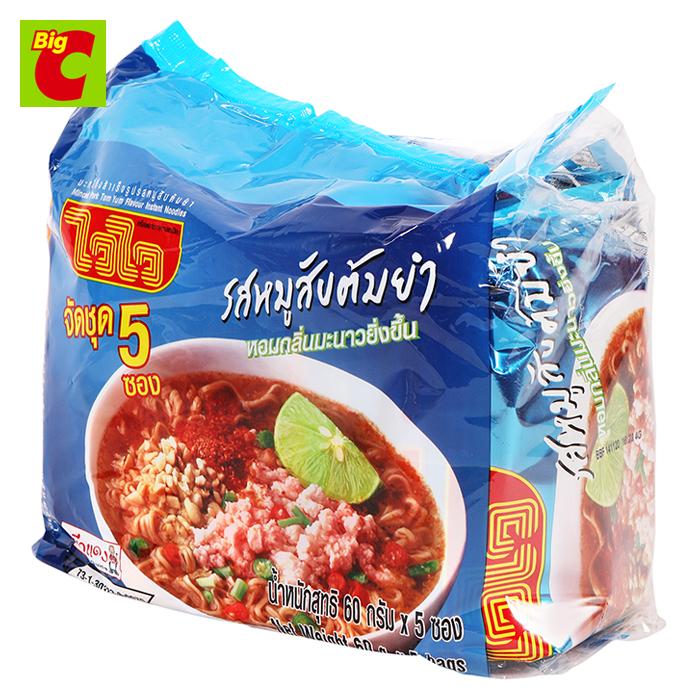 ไวไว บะหมี่กึ่งสำเร็จรูป รสหมูสับต้มยำ 60 ก. แพ็ค 5 ราคา 30 บาท*ส่งฟรี