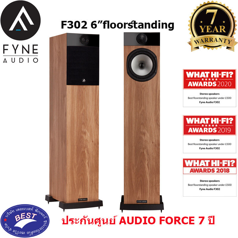 Fyne Audio F302 (Pair) floorstanding