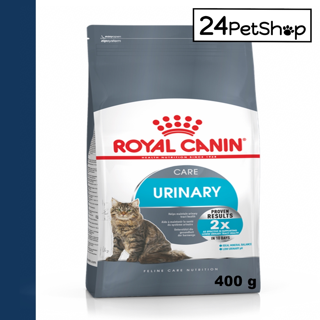 Royal Canin 400g. Urinary Care อาหารแมวเป็นนิ่ว