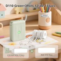 NIIMBOT D110 เครื่องพิมพ์ฉลากความร้อนแบบพกพาบลูทู ธ เครื่องพิมพ์ฉลากขนาดเล็กแบบไม่มีหมึกบ้านความงามสำนักงานสวิตช์การสื่อสารเครื่องฉลากสติกเกอร์เครื่องปริ้นสติ๊กเกอร์ 