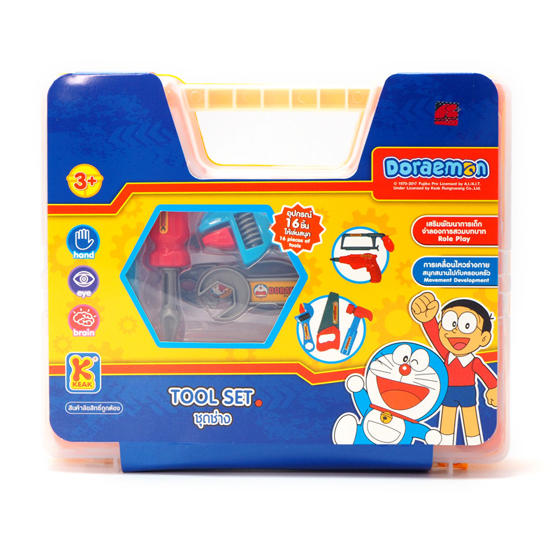 ของเล่นเด็ก ชุดช่างโดราเอม่อน เครื่องมือช่าง ชุดเครื่องมือช่าง Doraemon กล่องเครื่องมือของเล่น No.D-8638 KEAK ราคา 99 บาท*ส่งฟรี