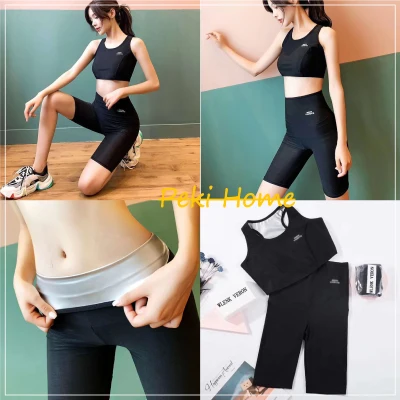 Sweat suit Model 44262 Exercise set, burn fat, short legs, high waist, fat reduction set to reduce belly.