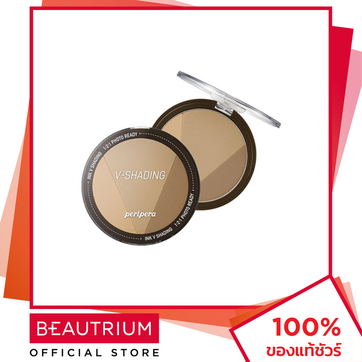 PERIPERA Ink V Shading 9.5g - เพอริเพอร่า อิงค์ วี เชดดิ้ง 9.5g เฉดดิ้ง - BEAUTRIUM บิวเทรี่ยม