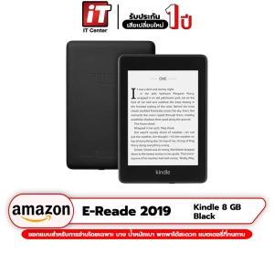 ราคา(รับประกันสินค้า 1 ปี) Amazon Kindle E-Reader Book (10th Gen 2019) 8GB / Wi-Fi หน้าจอขนาด 6 นิ้ว #รุ่นมีโฆษณา #itcenter #itcenterth