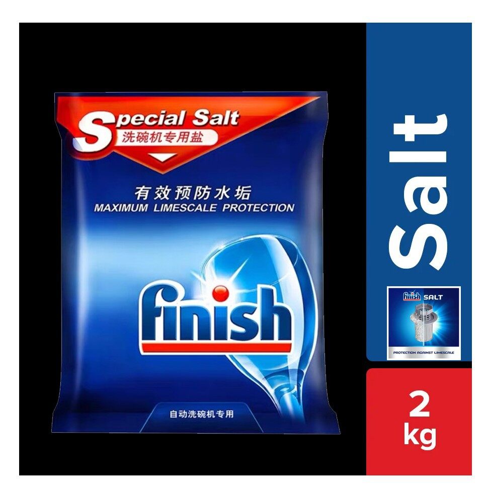 Finish dishwasher salt เกลือ สำหรับเครื่องล้างจาน 2 kg ผลิตภัณฑ์ล้างจานชนิดผง สำหรับเครื่องล้างจานอัตโนมัติ
