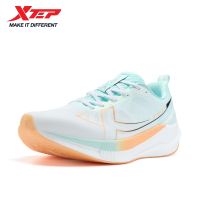 Xtep 2000KM 5.0 Men Running Shoes Cushioning Rebound Shock Absorption Lightweight Stable 874119110023 local shiping