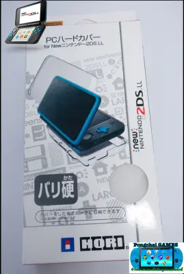 เคสใส TPU Nintendo NEW 2DS LL/XL