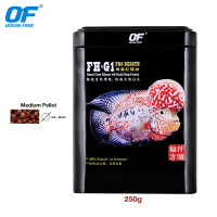 เม็ดกลาง (250g) - OF FH-G1 Pro RedSyn อาหารปลาหมอสี กล่องดำ สูตรเร่งสีพิเศษ จาก Ocean Free (FF977)