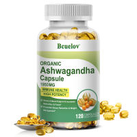 แคปซูล Ashwagandha ออร์แกนิก - ส่งเสริมความเครียด อารมณ์ และความแข็งแกร่ง ส่งเสริมสุขภาพภูมิคุ้มกัน