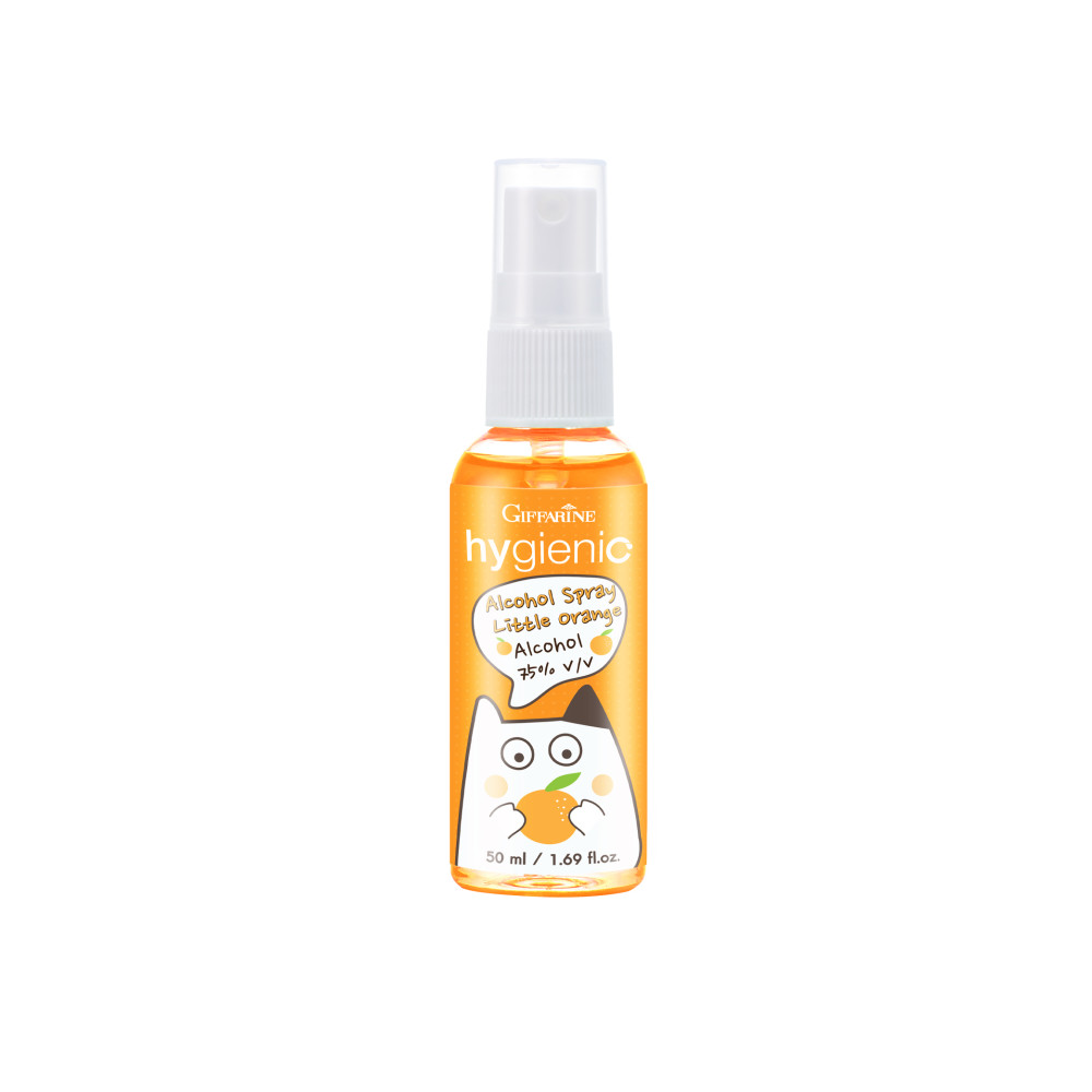 อาหารเสริมเด็ก วิตามินเด็ก กิฟฟารีน วิตตามินเด็ก GIFFARINE วิตามินซีเด็ก วิตตามินซี vitaminC
