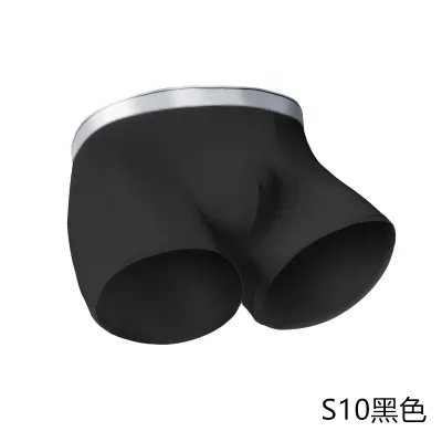 Men's underwear solid color sexy ice silk boxer shorts shorts waist breathable pants boxer underwear men (3)