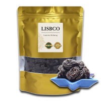 ลูกพรุนอบแห้ง ไร้เมล็ด มีถึง 1 กก. Plum Dried Prunes Up to 1 kg Seedless Grade AA+ พรุน หวานอมเปรี้ยว เกรดพรีเมียม ผลไม้อบแห้ง