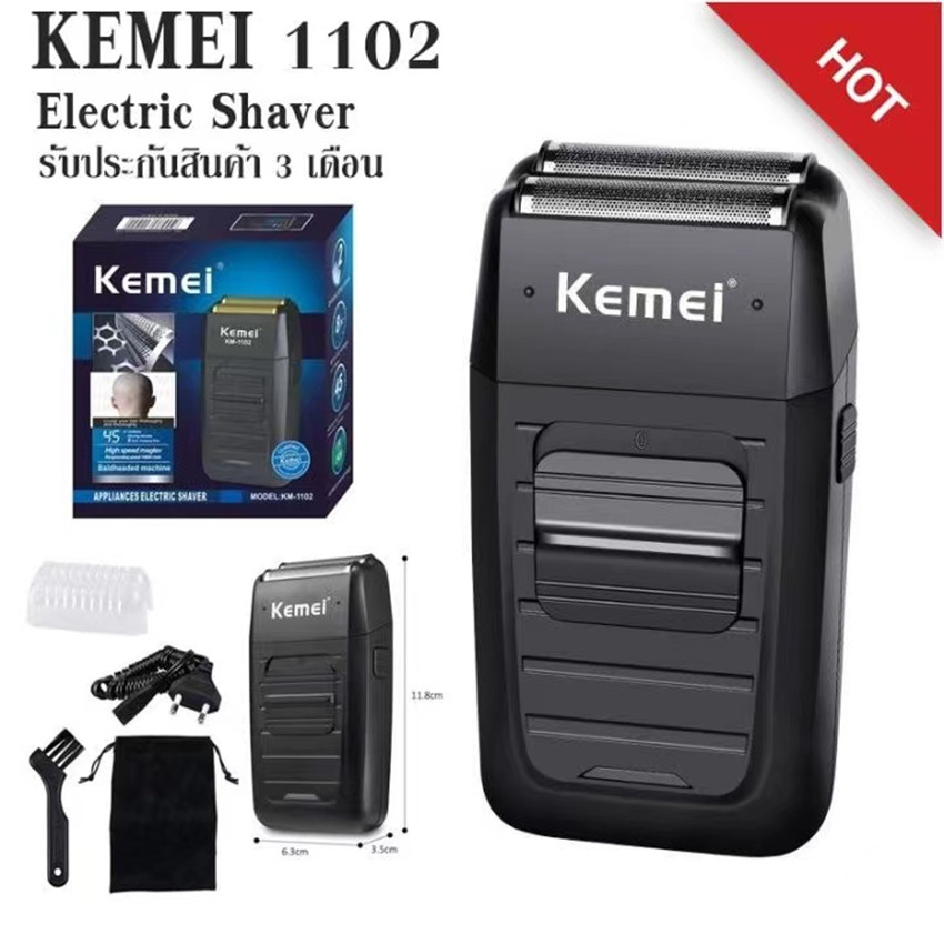 HEYI TAIKemei​ เครื่องโกนหนวดแบบไร้สายใบมีดแฝดลูกสูบเครามีดโกน 2in1​ โกนหนวด &​ กันจอน เครื่องโกน...