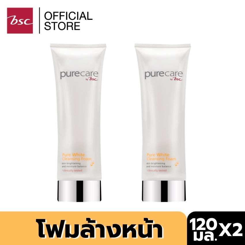 [ SET 2 ชิ้น ] PURE CARE NANO ACTIVE WHITE CLEANSING FOAM โฟมทำความสะอาดผิว พร้อมปกป้องผิวสวยสดใสนุ่ม ชุ่มชื่น กระจ่างใส ปริมาณ 100 กรัม ราคา 1,200 บาท*ส่งฟรี