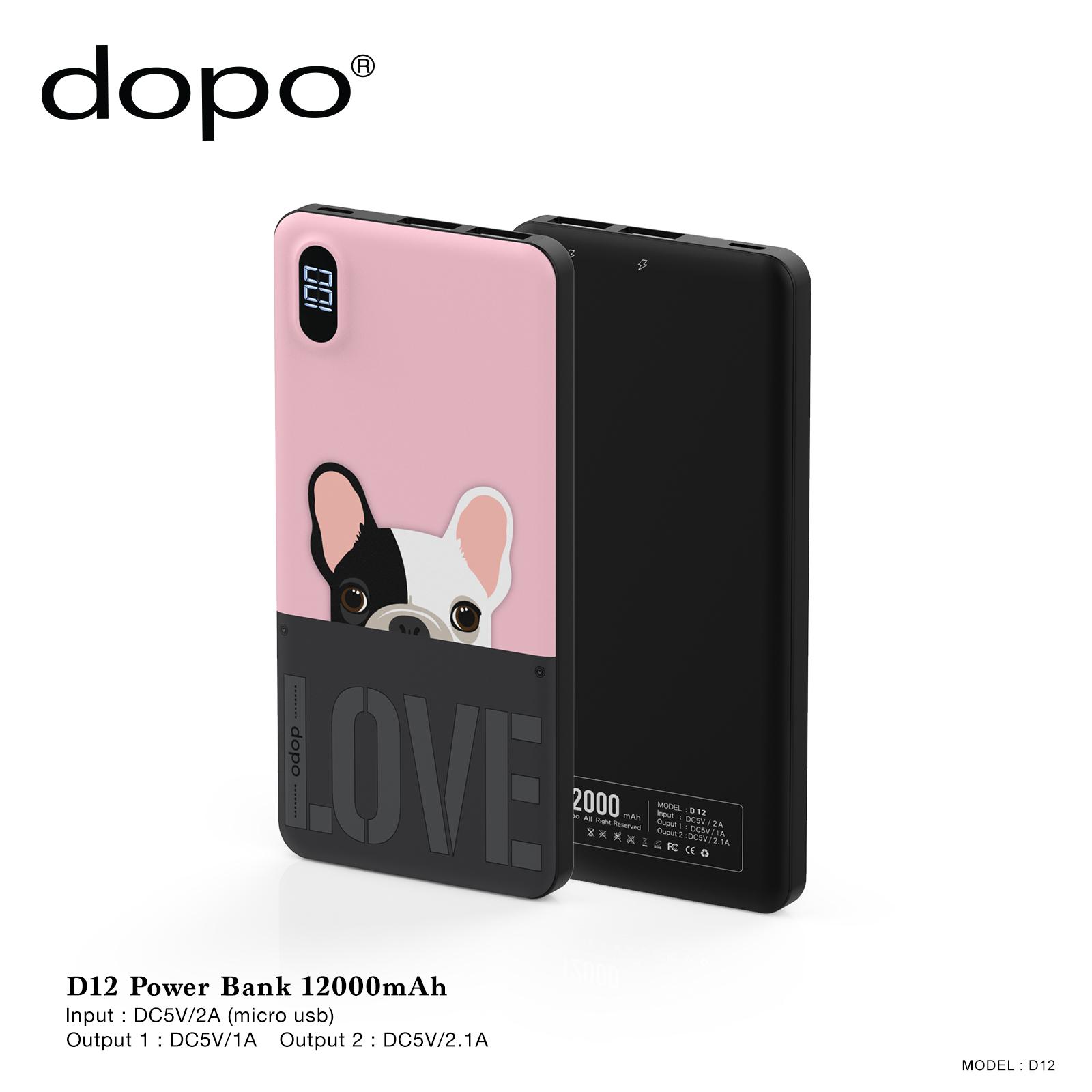 แบตเตอรี่สำรอง dopo Power Bank รุ่น D12 (ลายหมา02) ขนาด 12000mAh รับประกัน 1 ปี ของแท้ 100% (ผลิตหรือนำเข้าก่อน 16 พ.ย. 63)