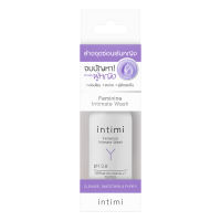 Intimi เฟมินีนอินติเมทวอช มีขนาด30ml และ ขนาด100ml ผลิตภัณฑ์ทำความสะอาดสำหรับจุดซ่อนเร้นสูตรอ่อนโยน ไม่ระคายเคือง