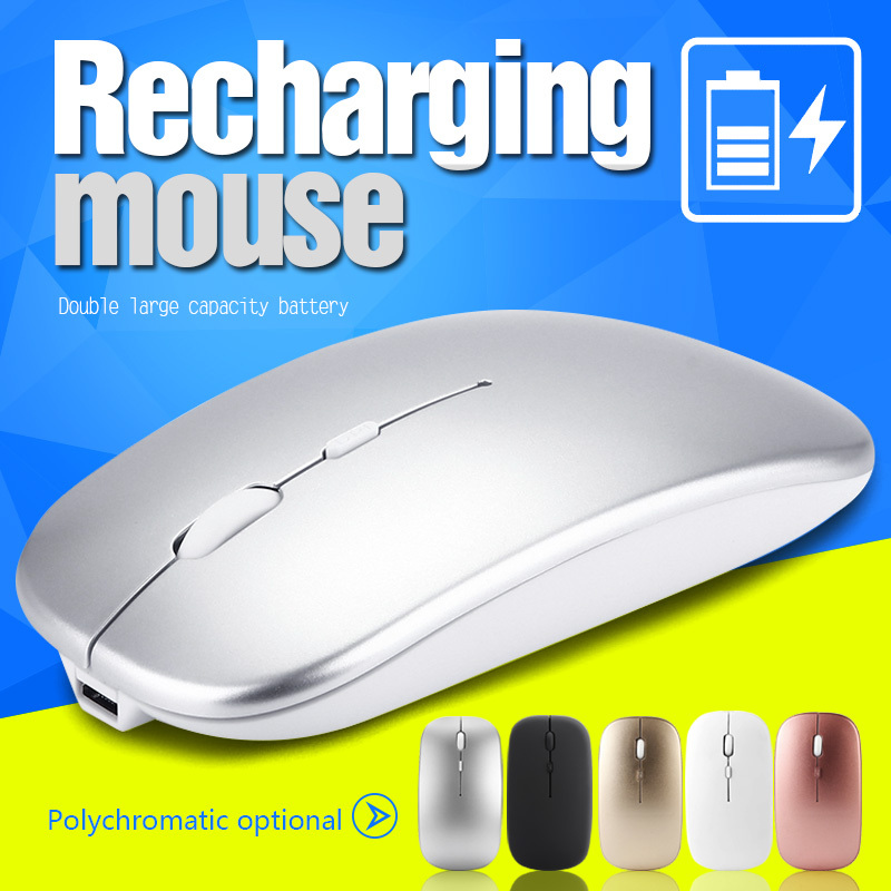 mac pro wireless mouse