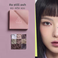 3CE Multi Eye Color Palette ทรีซีอี มัลติ อาย คัลเลอร์ พาเลท 8.2 กรัม (อายแชโดว์)