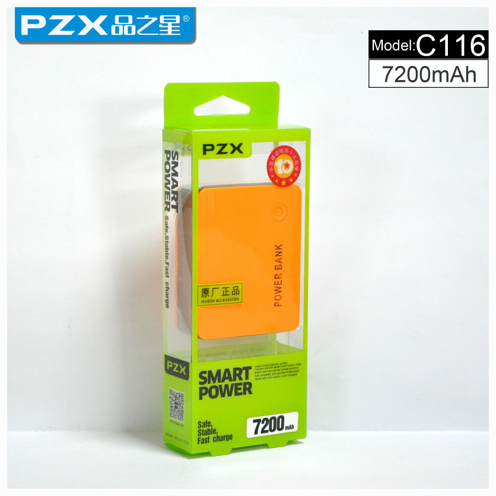 POWER BANK 7200mAh พาวเวอร์แบงค์ แบตสำรองขนาดพกพา แบตเตอรี่สำรอง Power Bank Nextone