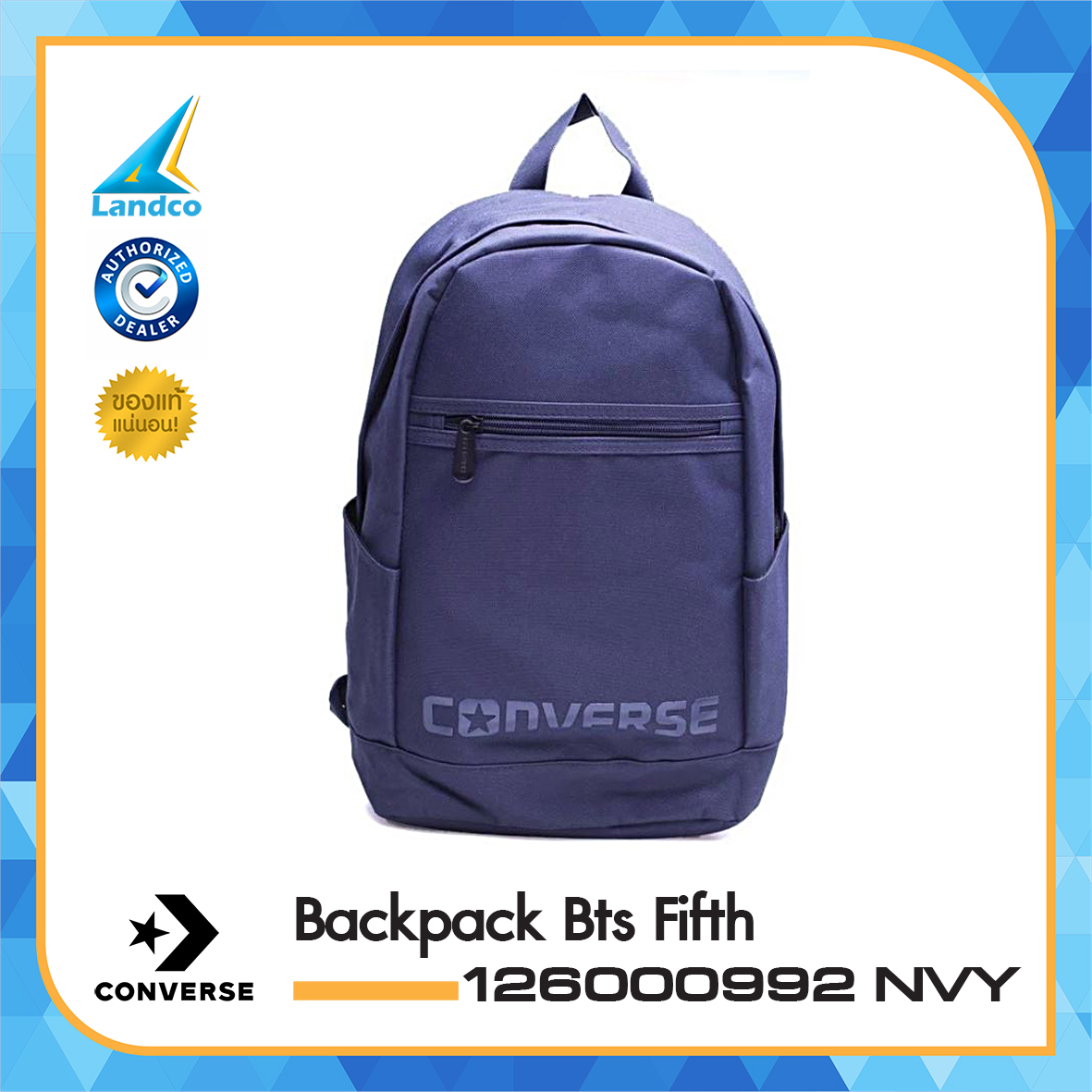 Converse กระเป๋า เป้ สะพายหลัง กีฬา แฟชั่น คอนเวิร์ส Backpack Bts Fifth 126000992 Navy Blue (790)