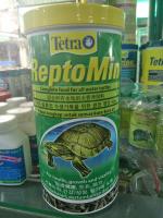 อาหารเต่าอย่างดี tetra ReptoMin complete food all water turtes