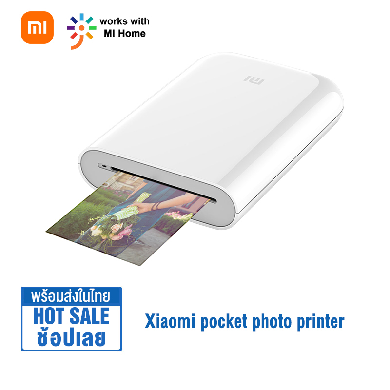 Xiaomi Mi Portable Photo Printer เครื่องพิมพ์ภาพถ่ายแบบพกพา เครื่องพิมพ์แบบพกพา เครื่องปริ้น เครื่องพิมพ์ Photo Paper 10PCS / 50PCS ราคา 199 บาท*ส่งฟรี