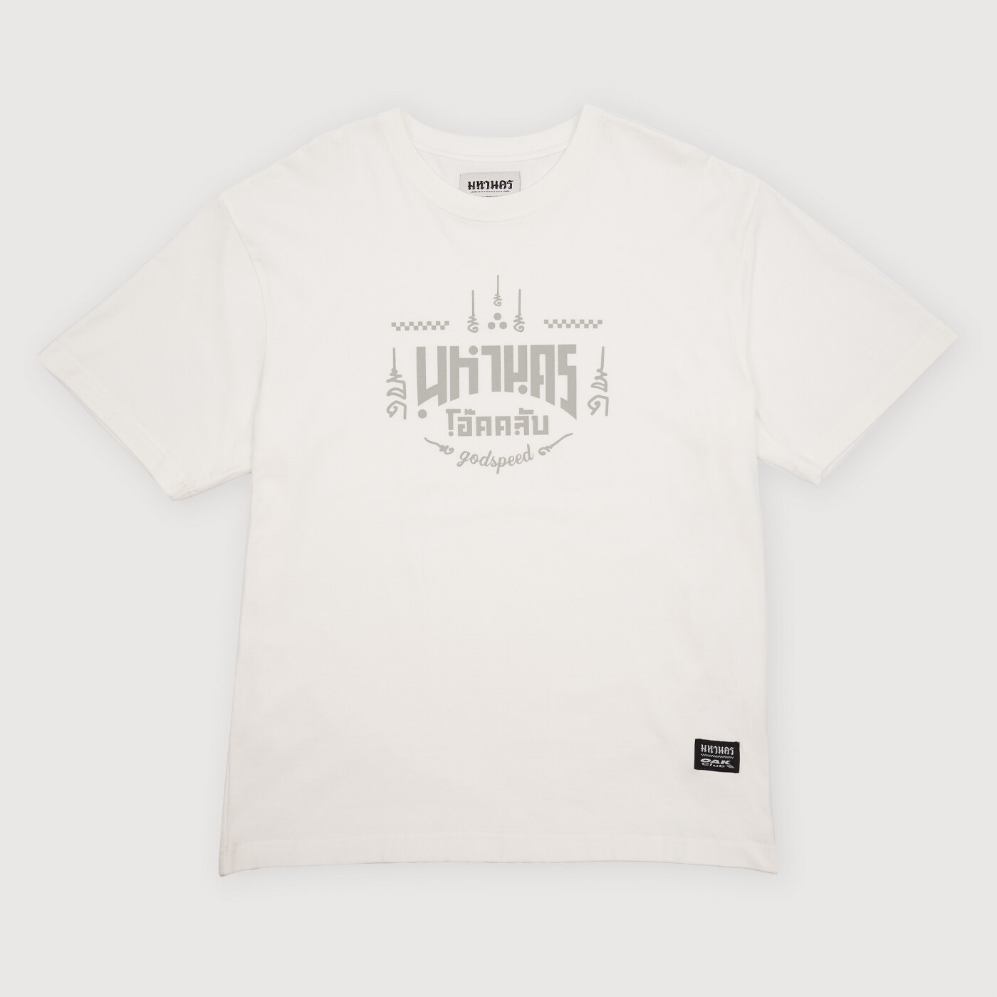 MAHANAKHON X Oak Club Oversized -TS White  M