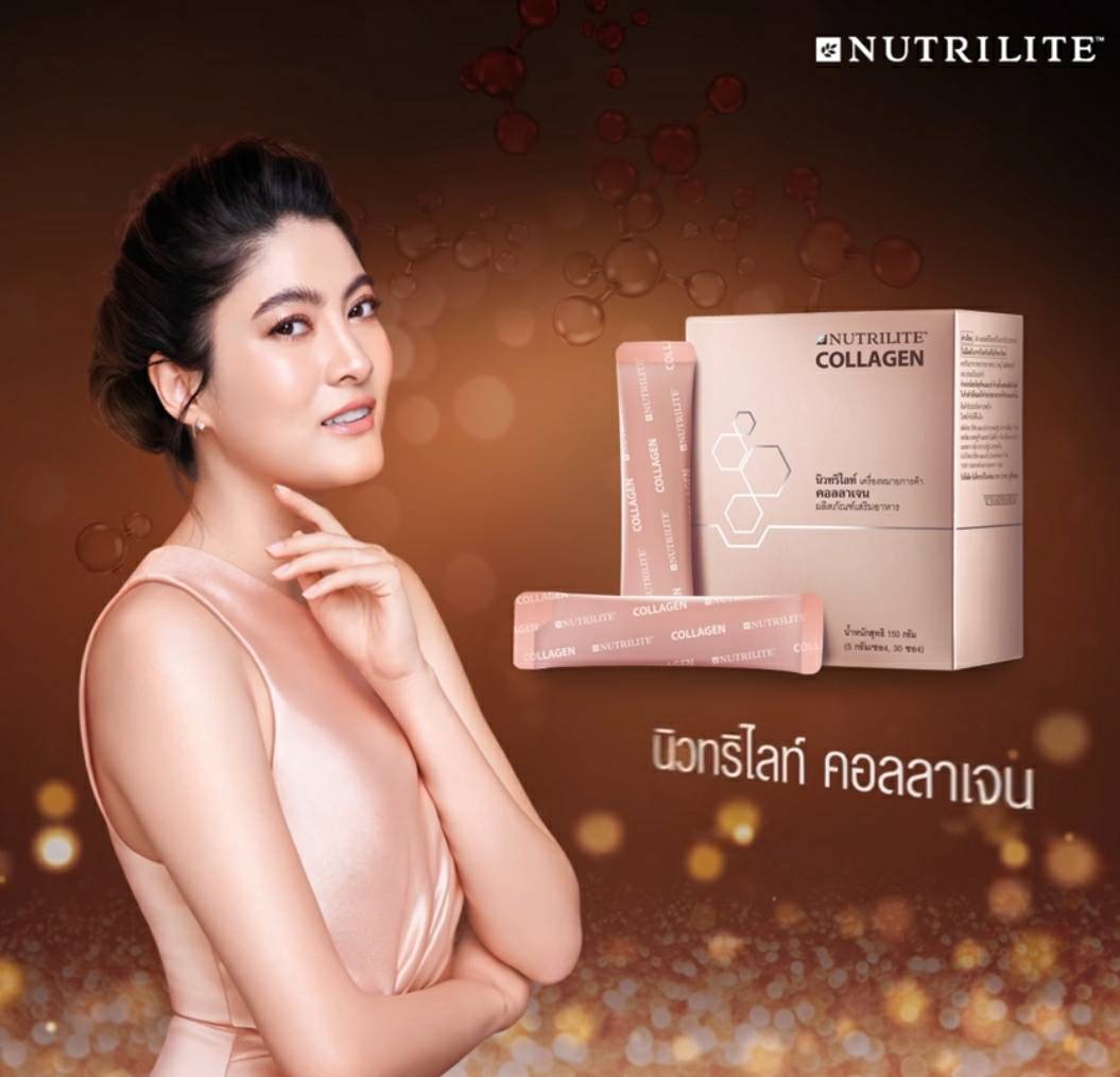 ช้อปไทย นิวทริไลท์ คอลลาเจน คอลลาเจน แอมเวย์ Amway Nutrilite Mixed Collagen Peptide Drink 5g x 30 stick packs (1 กล่อง = 30 ซอง) ของแท้ Shop ไทย ??%