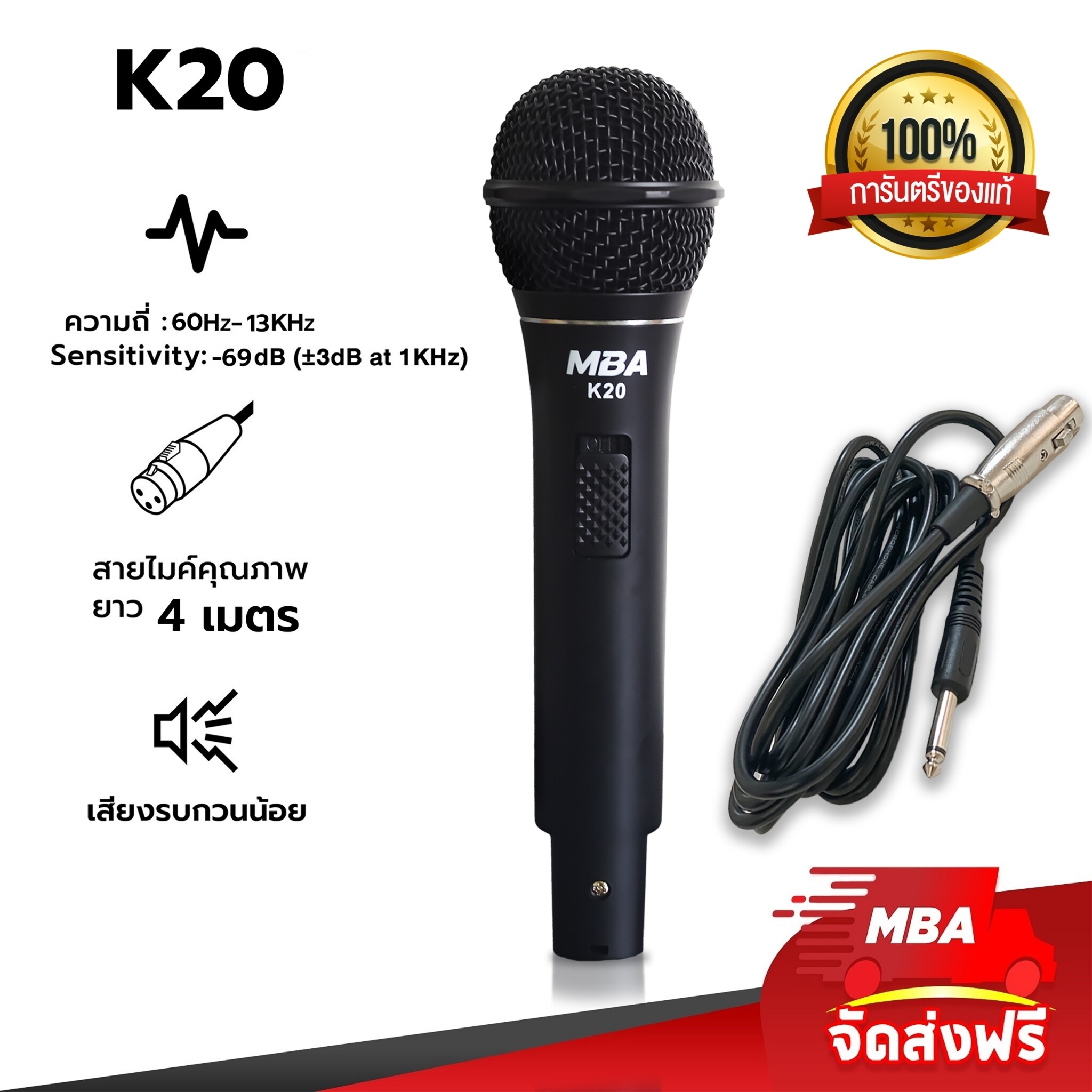 ชุดเครื่องเสียงร้องคาราโอเกะ Karaoke13 สุดคุ้มครบชุด ไมโครโฟน เพาเวอร์แอมป์ ลำโพง ขาตั้งลำโพง แถมฟรี!!สายต่อลำโพง แอมป์บลูทูธ แอมป์บ้าน เสียงดี เบสหนัก เบสแน่น