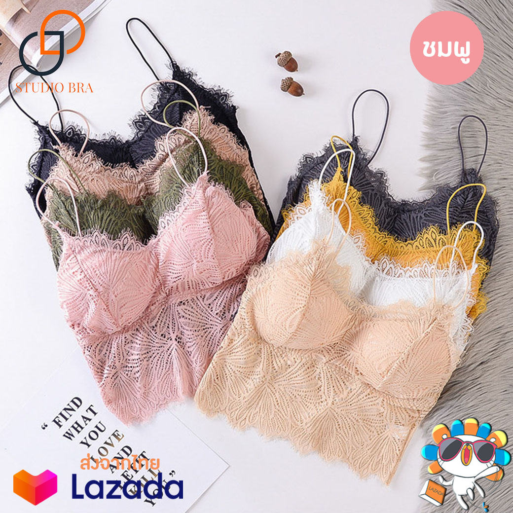 Top Fashion (bra-083) บรา เสื้อทับ สายเดี่ยว ลูกไม้