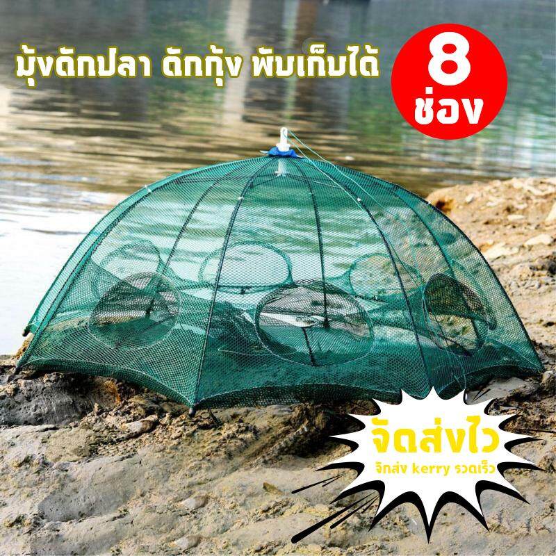 Fishing Net Bag ราคาถูก ซื้อออนไลน์ที่ - มี.ค. 2024