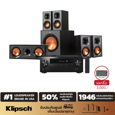 KLIPSCH R-51M+R-52C+R-41M+R-100SW + แอมป์ Pioneer VSX-531 เซ็ทที่ 11