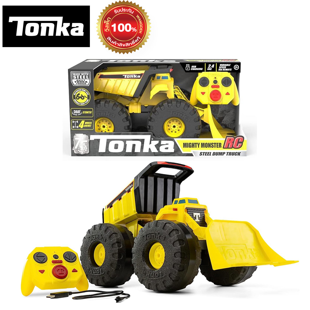 Tonka Mighty Monster Dump Truck ทอนก้า รถบรรทุกจอมพลังบังคับวิทยุ รถของเล่น 06011 ราคา 4,917 บาท*ส่งฟรี