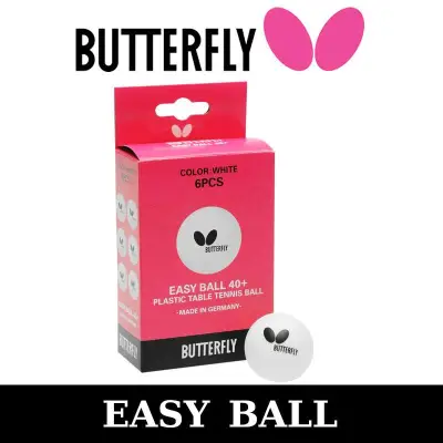 ลูกปิงปองสำหรับฝึกซ้อม BUTTERFLY รุ่น EASY BALL