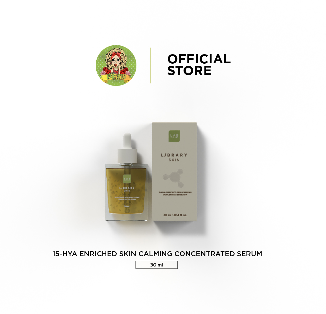 Library skin 15-hya enriched skin calming concentrated serum 30ml ราคา 550 บาท*ส่งฟรี