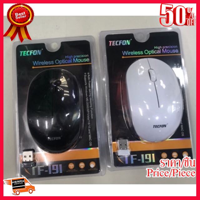 ?โปรร้อนแรง? Mouse wireless tf-191 ##Gadget สายชาร์จ แท็บเล็ต สมาร์ทโฟน หูฟัง เคส ลำโพง Wireless Bluetooth คอมพิวเตอร์ โทรศัพท์ USB ปลั๊ก เมาท์ HDMI