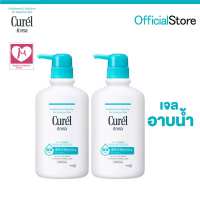 [แพ็คคู่] คิวเรล อินเทนซีฟ มอยส์เจอร์ แคร์ บอดี้ วอช 420 มล Curel INTENSIVE MOISTURE CARE Body Wash 420ml [pack of 2]