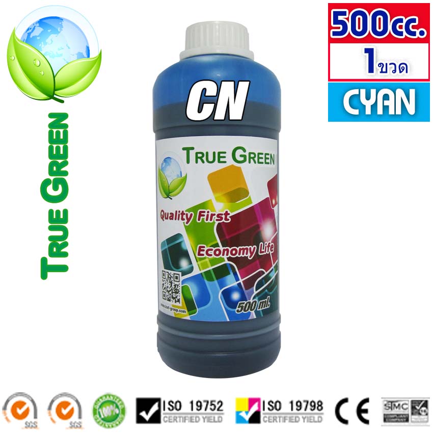 หมึกปริ้นเตอร์ หมึกเติม canon True Green Ink Refill 500ml. หมึกเติม ใช้ได้กับเครื่องพิมพ์ของแคนนอน เป็นหมึกพิมพ์ชนิดธรรมดา Dye Ink ใช้เติมได้ทั้งเครื่องอิงค์แทงค์และตลับ ชุด 1 ขวด มีให้เลือก 4 สี B/C/M/Y( หมึกเติมcanon หมึกเติมอิงค์แทงค์ หมึกพิมพ์ )