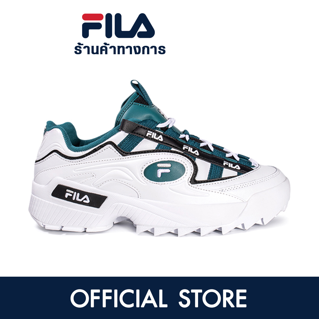 FILA D-Formation รองเท้าลำลองผู้ชาย
