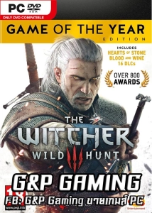 ภาพหน้าปกสินค้า[PC GAME] แผ่นเกมส์ The Witcher 3: Wild Hunt PC ซึ่งคุณอาจชอบสินค้านี้