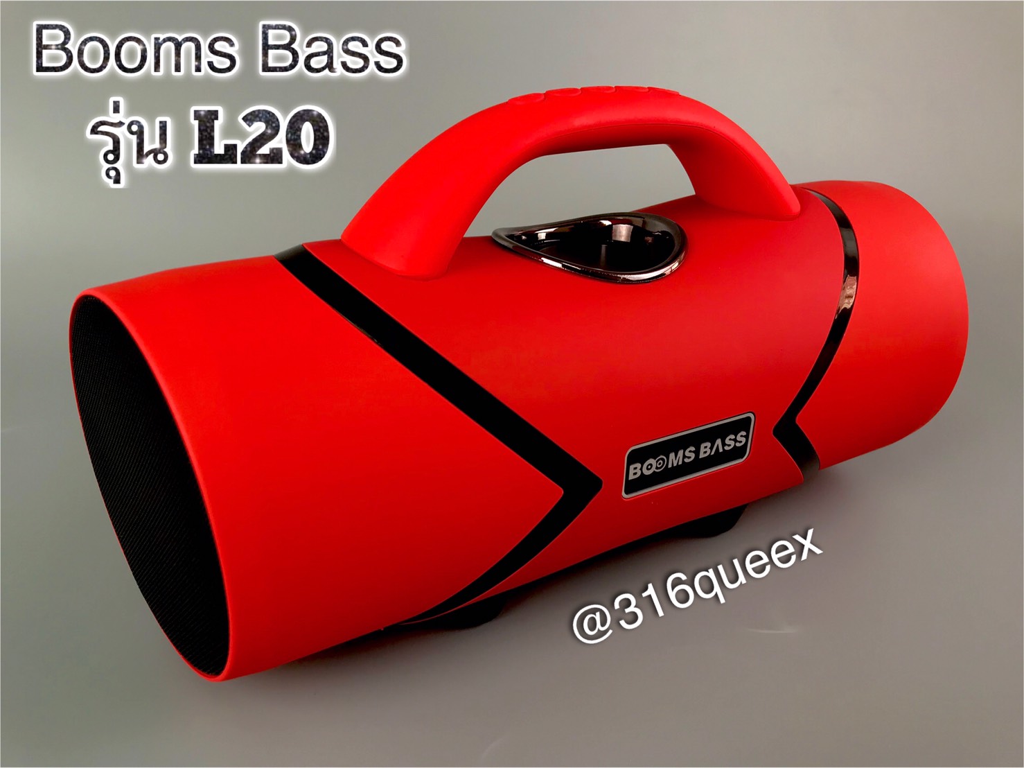 New!![เบสหนัก ดังกระหึ่ม!!!]BOOMSBASS L20 ดีไซน์สวยเสียงขั้นเทพ ลำโพงกลางแจ้ง​เชื่อมต่อ2ตัวพร้อมกันได้มีไฟLED(รองรับช่องเสียบAUX,บลูทูธ,USB,การ์ดTF)