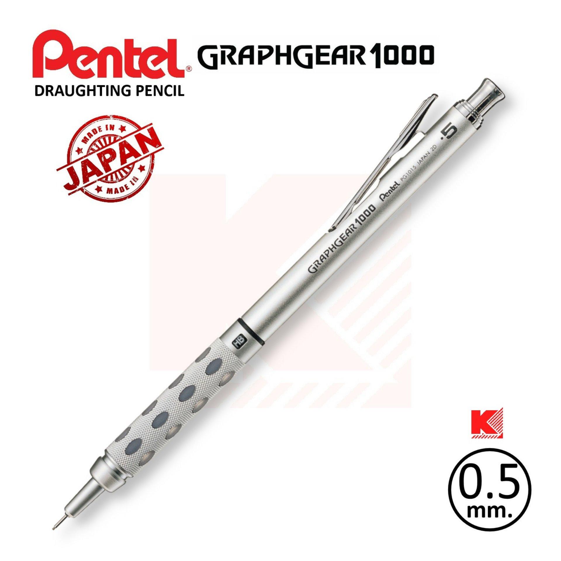 ดินสอกด Pentel Graphgear 1000 ขนาด 0.5 ด้ามสีเงิน