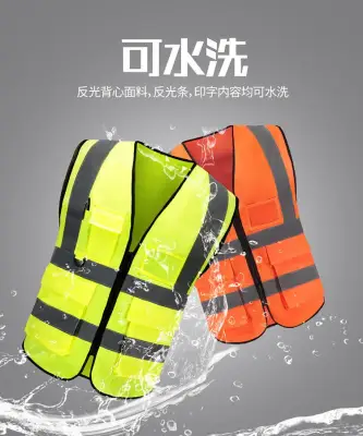 Reflective Vest、ความปลอดภัยเสื้อกั๊กสะท้อนแสงสูงสะท้อนแสงเพื่อความปลอดภัยเสื้อกั๊กมีซิป (7)